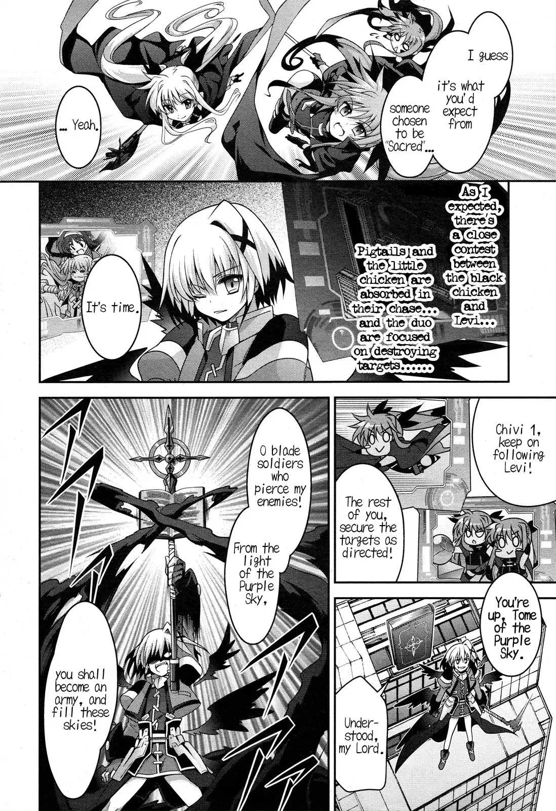 Mahou Shoujo Lyrical Nanoha INNOCENT Chapter 3 15